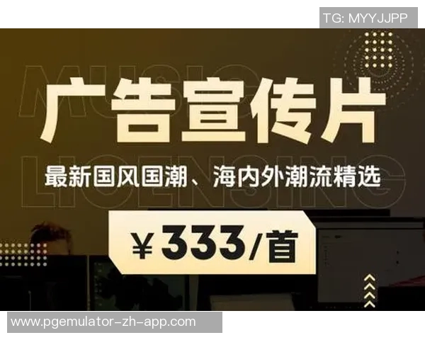 pg麻将胡了网址-揭秘pg麻将胡了网址的神秘面纱-pg麻将胡了网址